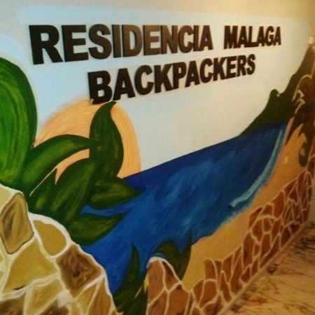 Residencia Malaga Backpackers旅舍 外观 照片