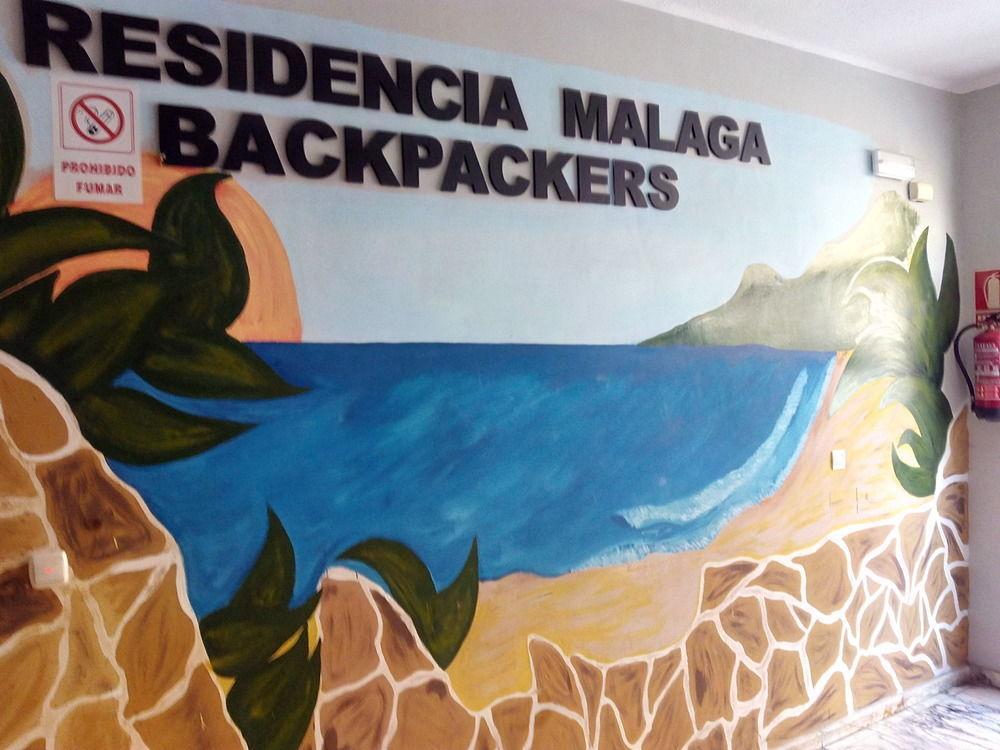 Residencia Malaga Backpackers旅舍 外观 照片