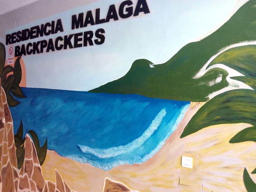 Residencia Malaga Backpackers旅舍 外观 照片