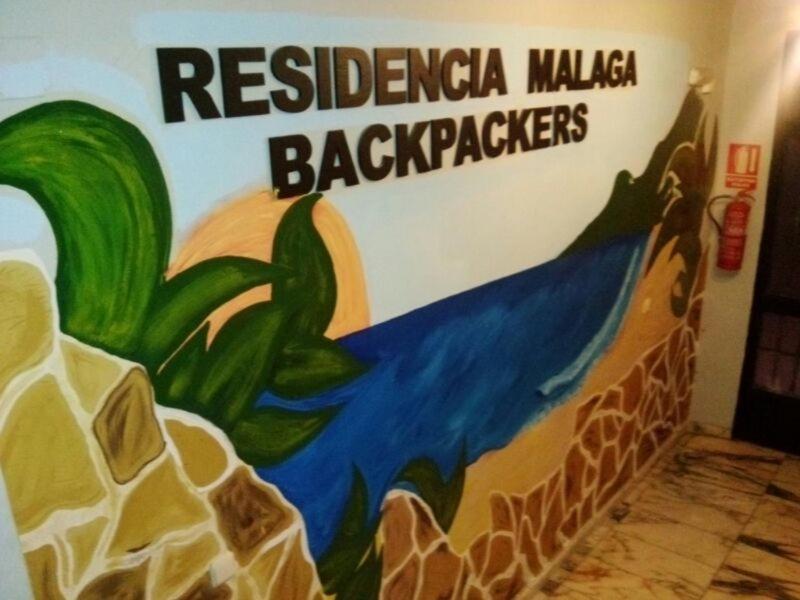 Residencia Malaga Backpackers旅舍 外观 照片